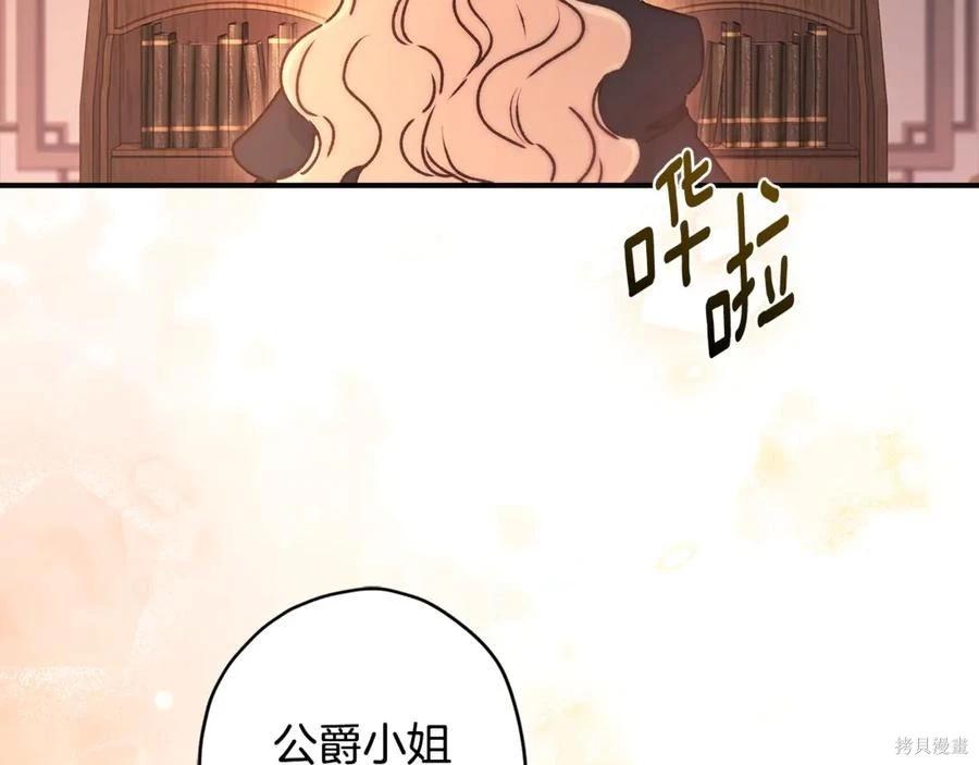 第 96 页