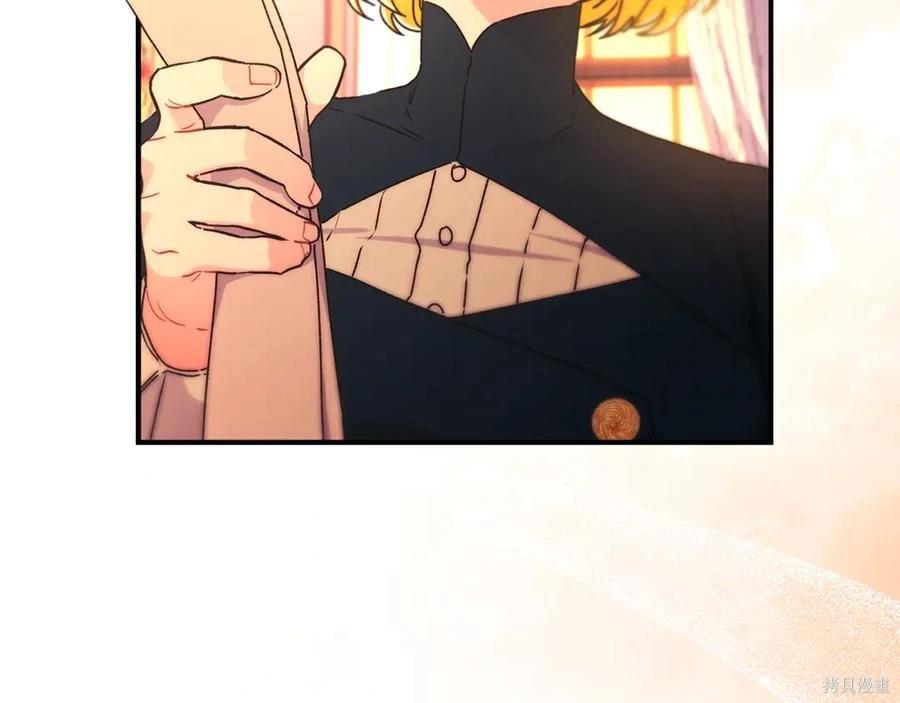 第 98 页