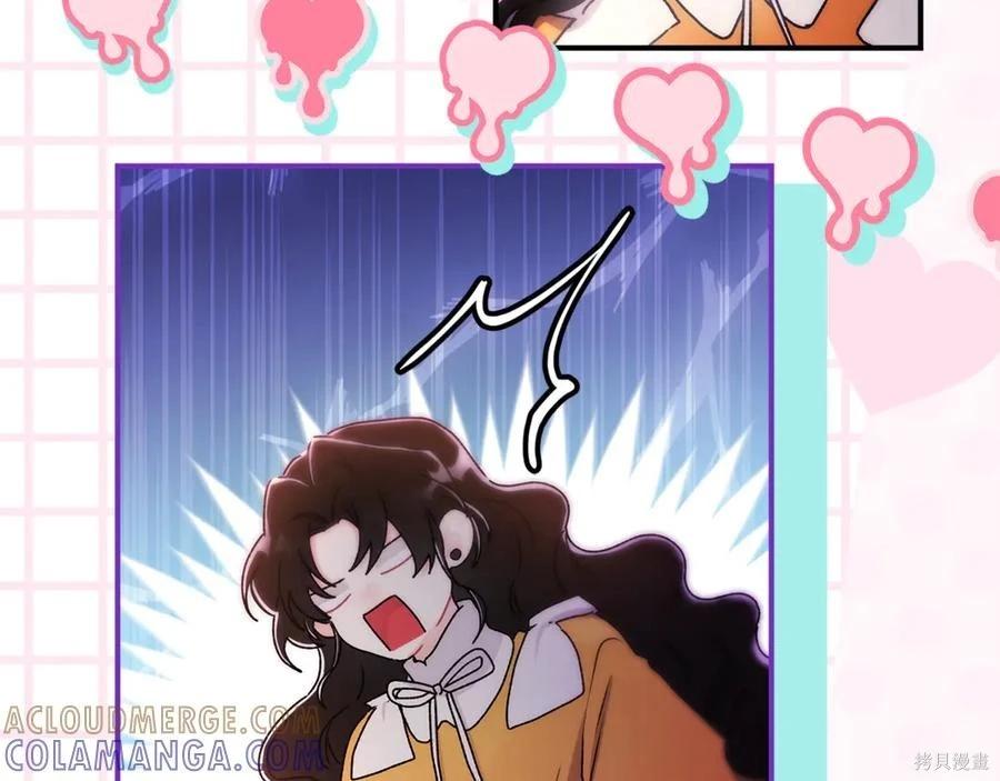 第 109 页