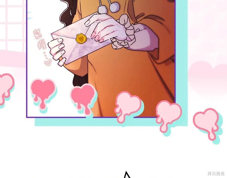 第 110 页