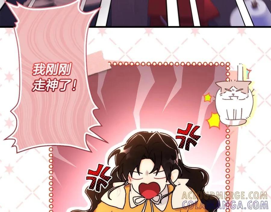 第 113 页