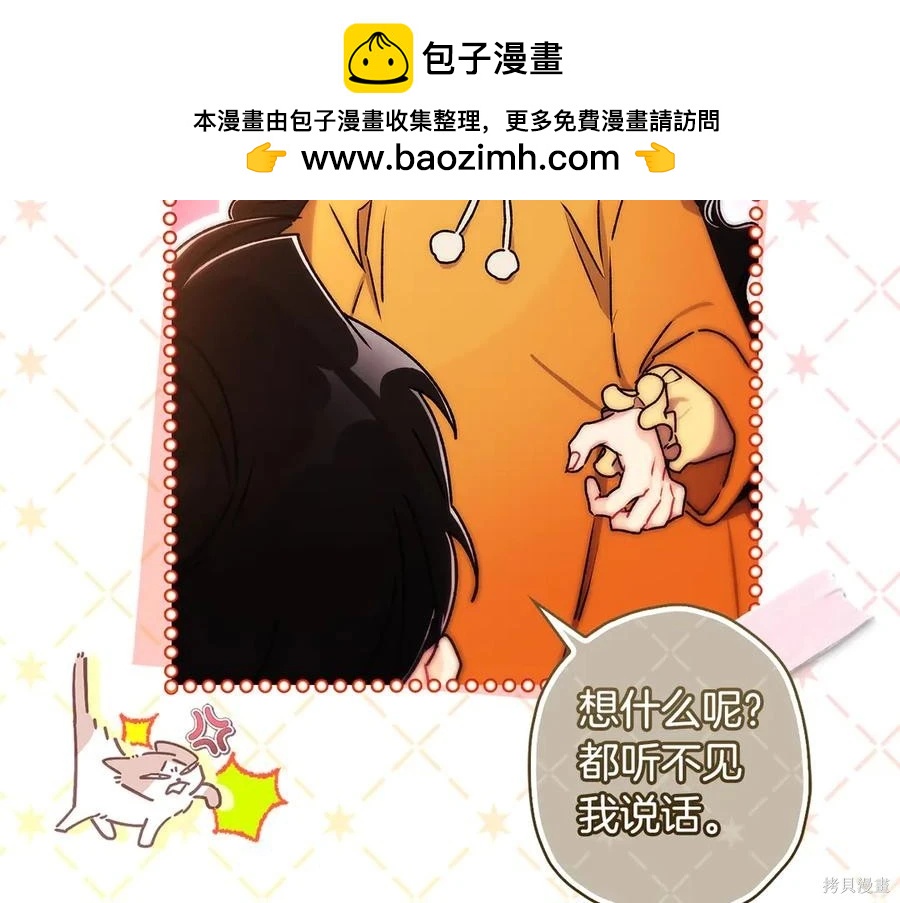 第 114 页