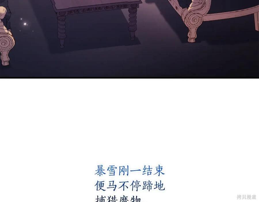 第 119 页
