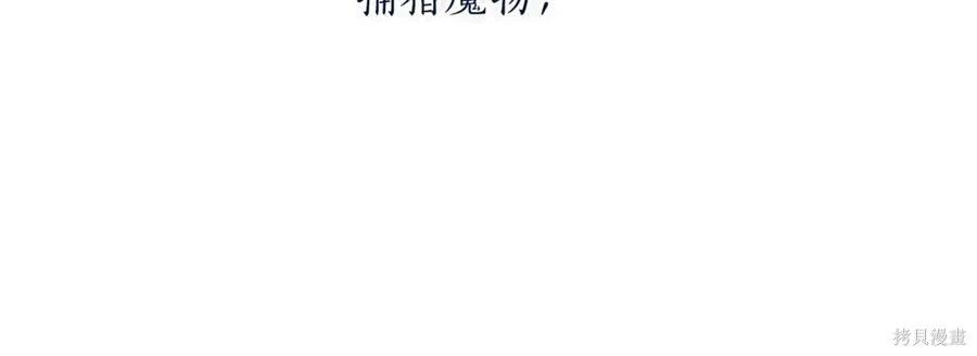 第 120 页