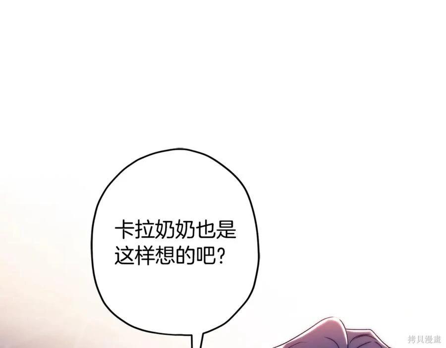 第 126 页