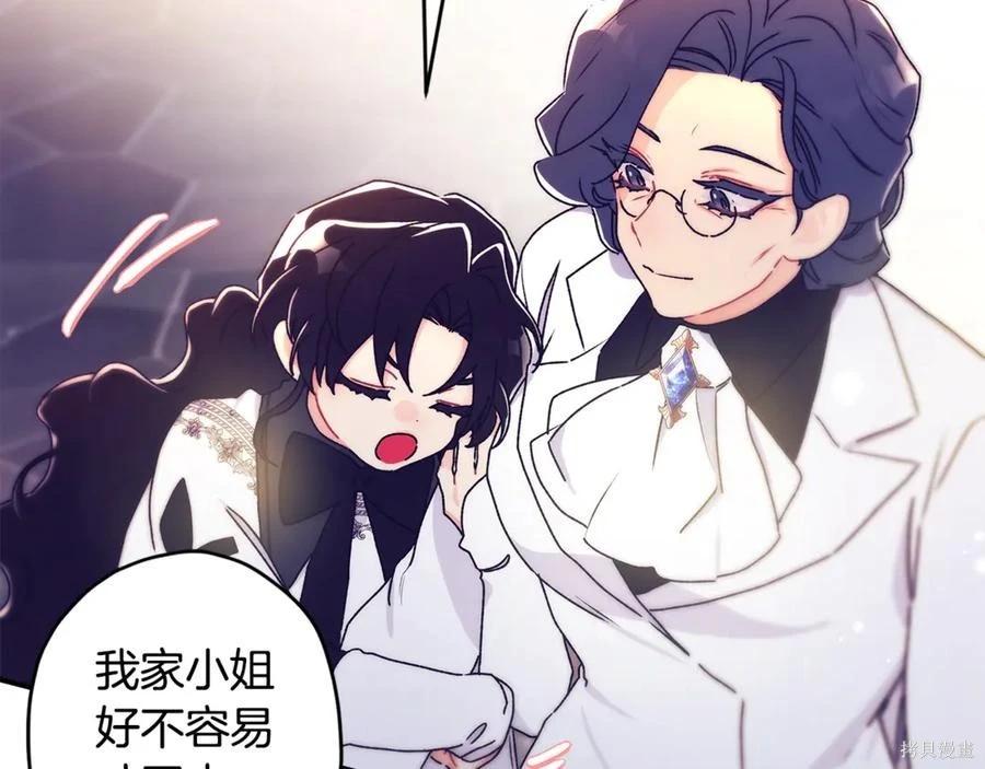 第 127 页