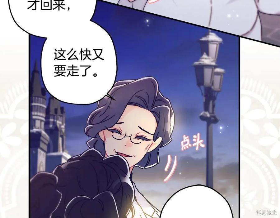 第 128 页