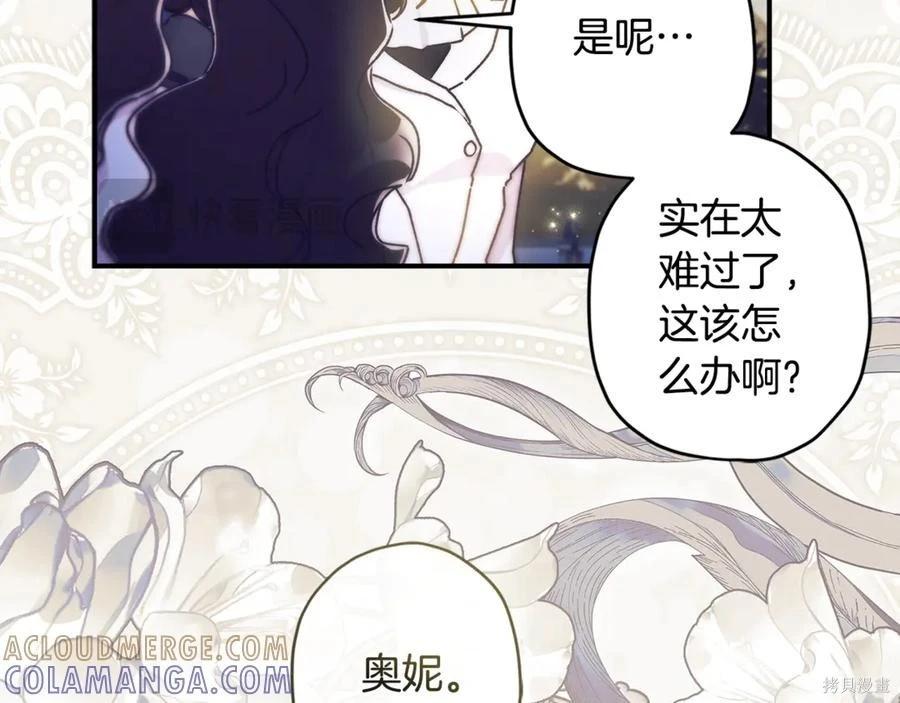 第 129 页