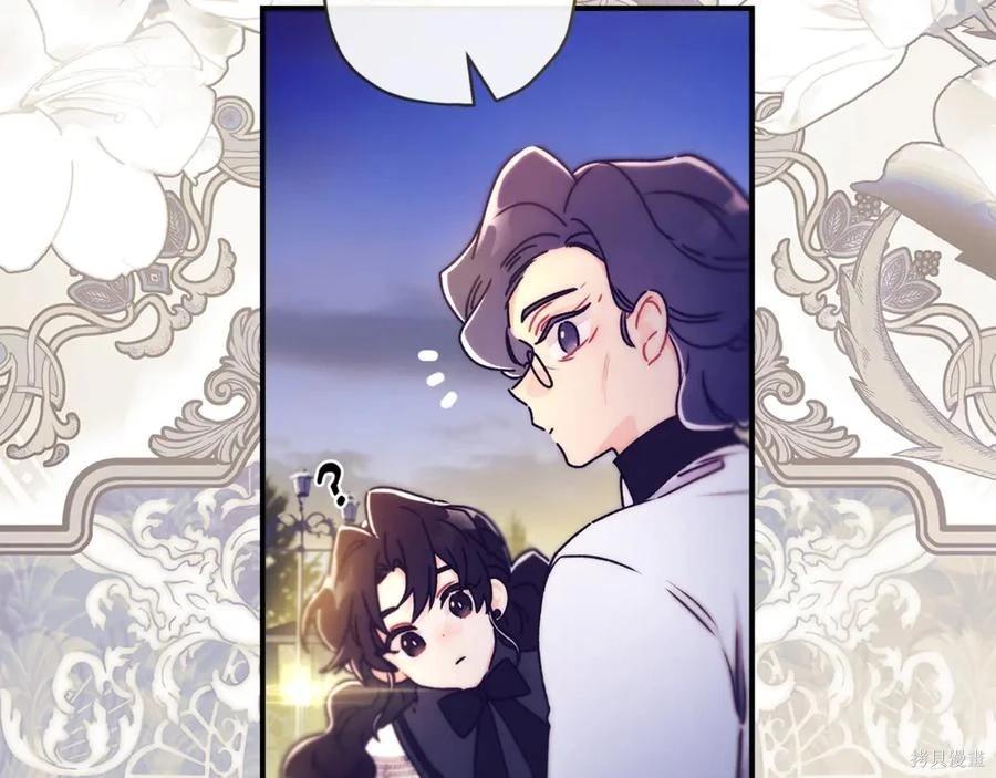 第 130 页