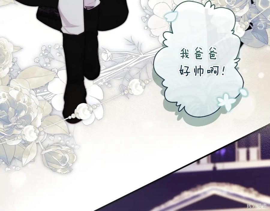 第 134 页