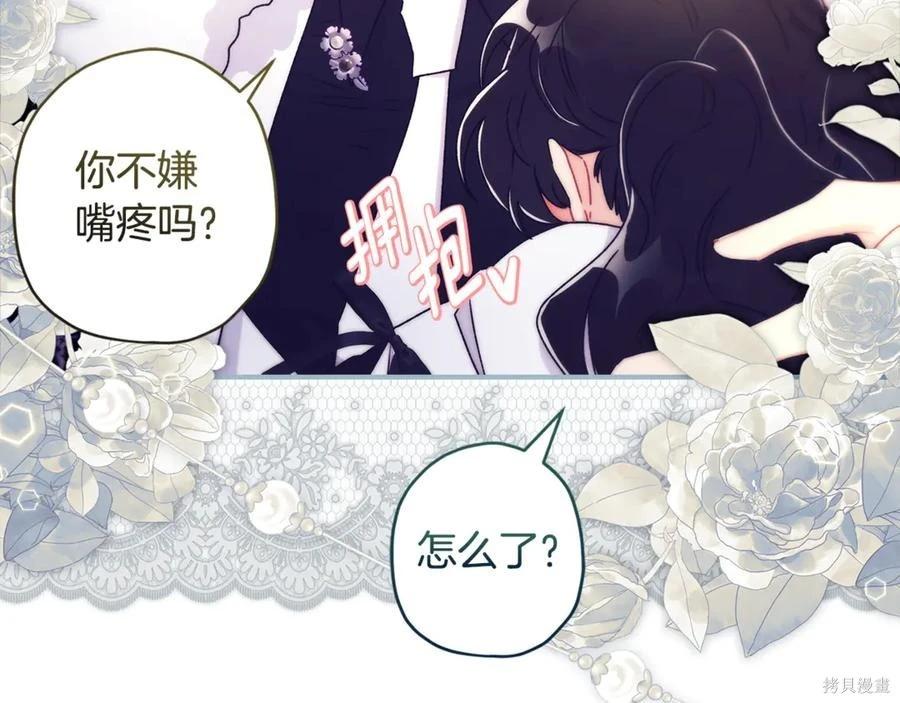 第 136 页