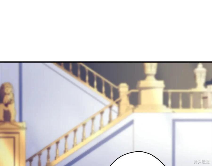 第 138 页