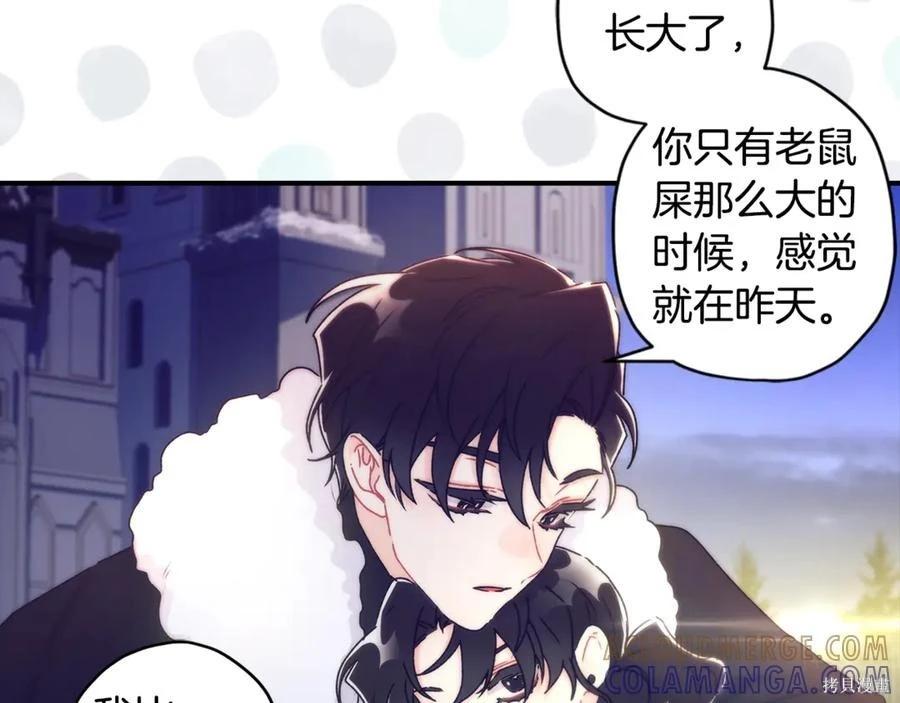 第 141 页