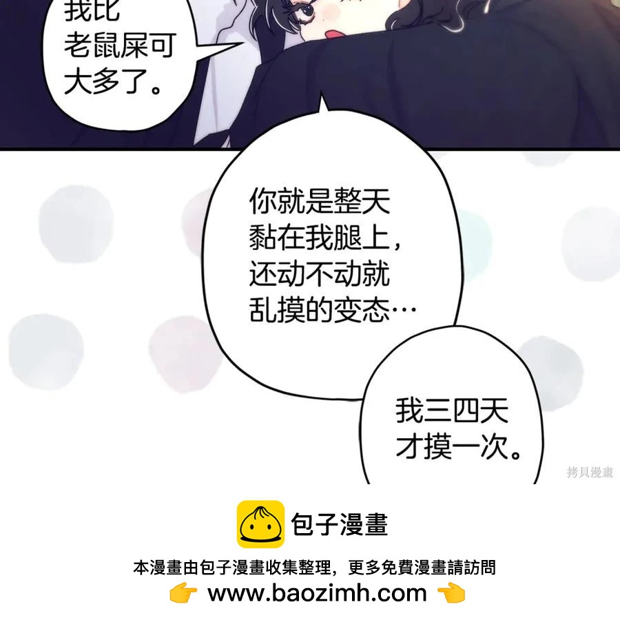 第 142 页