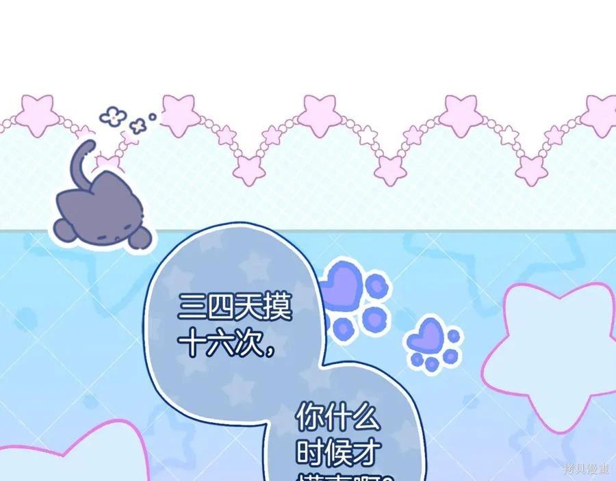 第 144 页