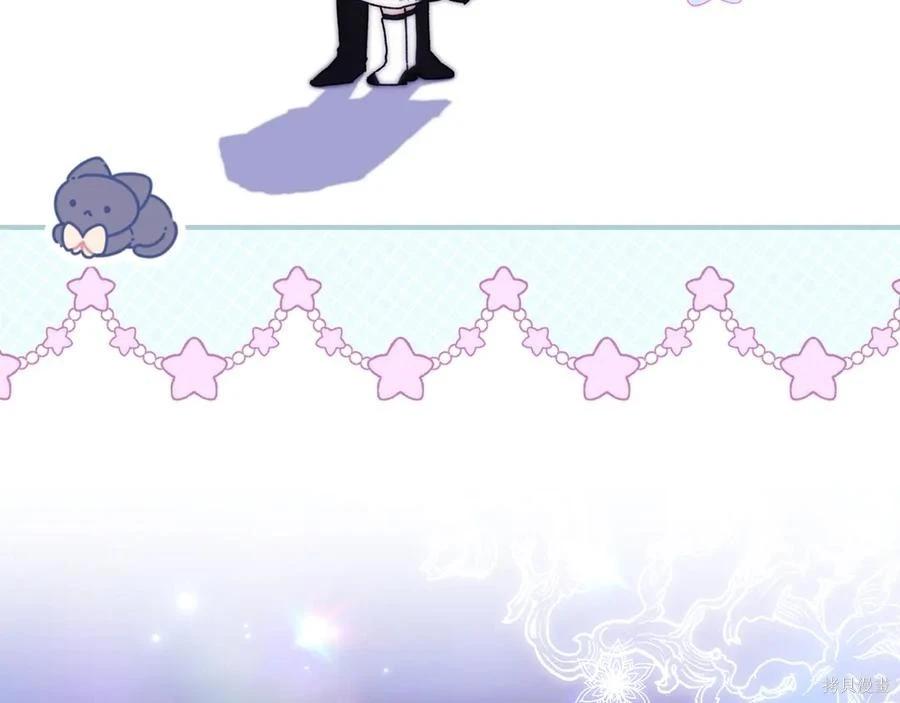 第 146 页