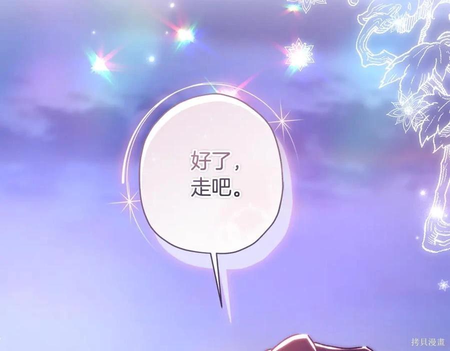 第 147 页