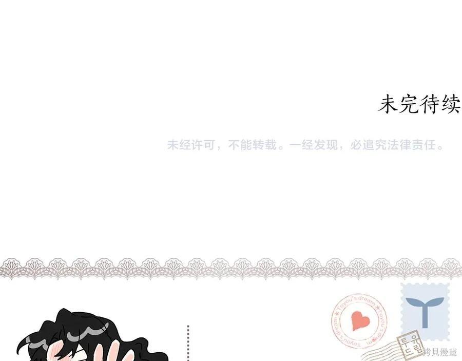 第 155 页