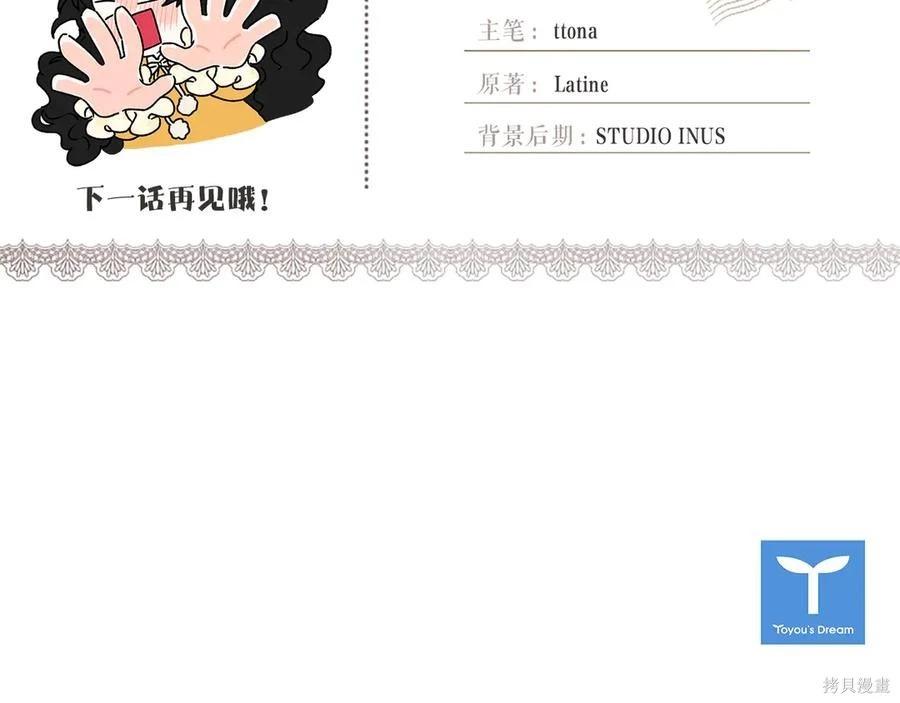 第 156 页