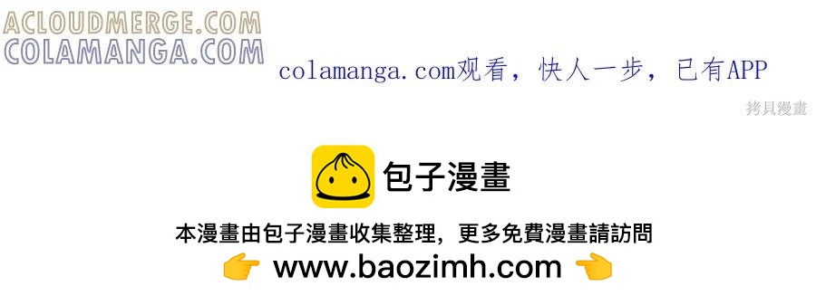 第 157 页