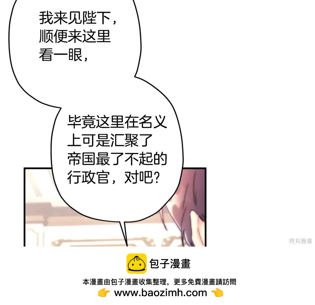 第 100 页