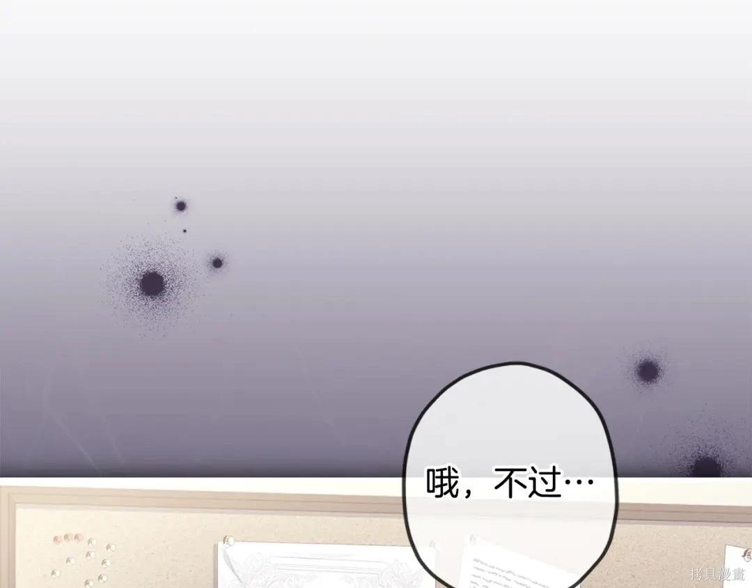 第 102 页