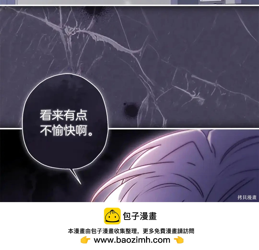 第 104 页
