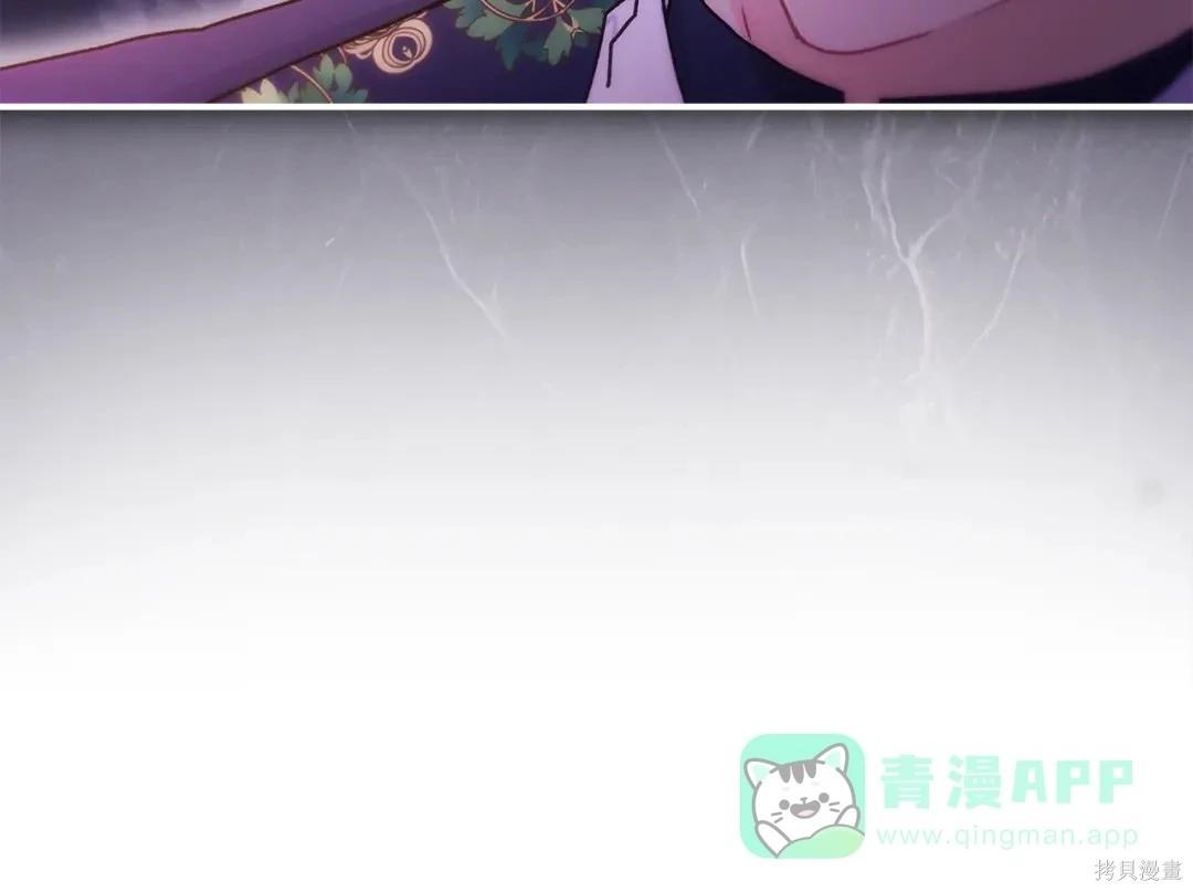 第 106 页