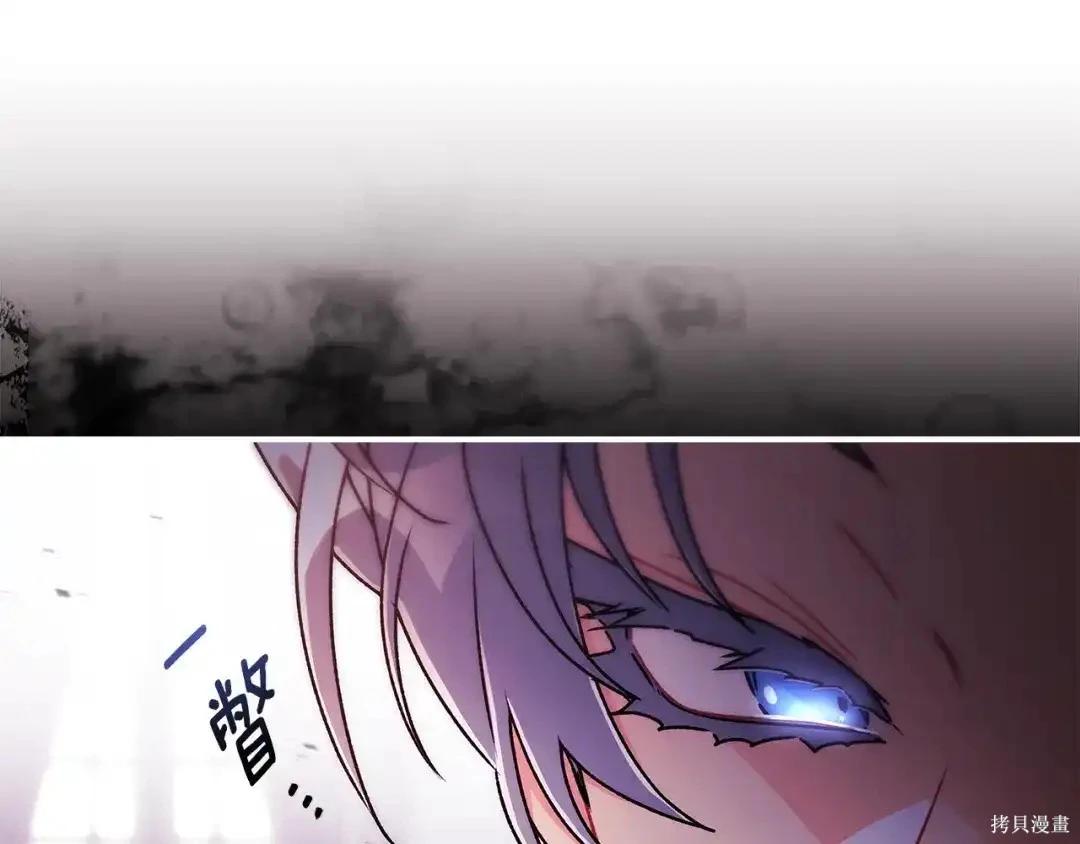 第 107 页