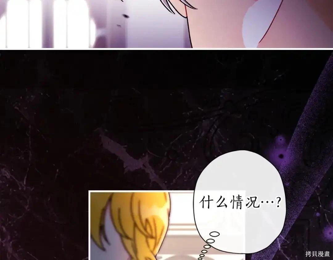 第 108 页