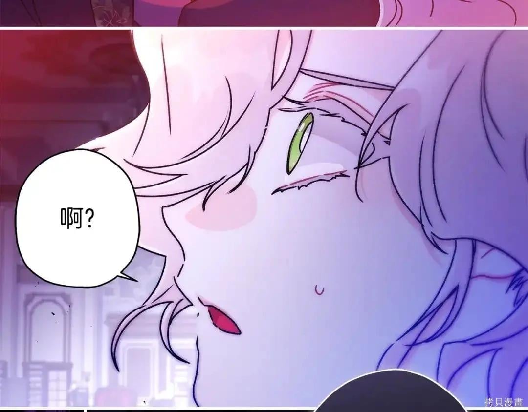 第 114 页