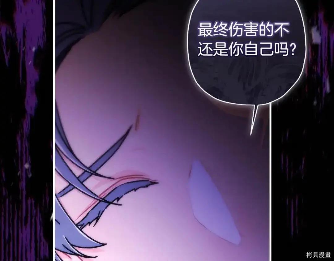 第 115 页