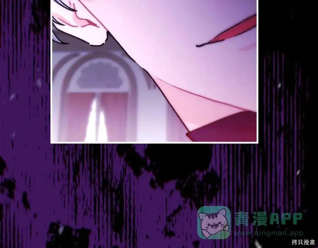 第 116 页