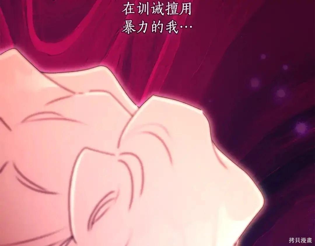 第 122 页