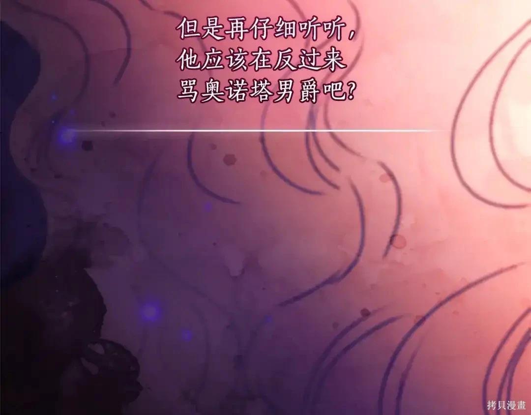 第 124 页
