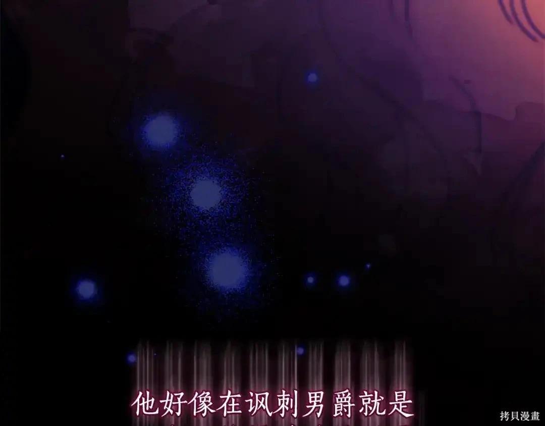 第 125 页