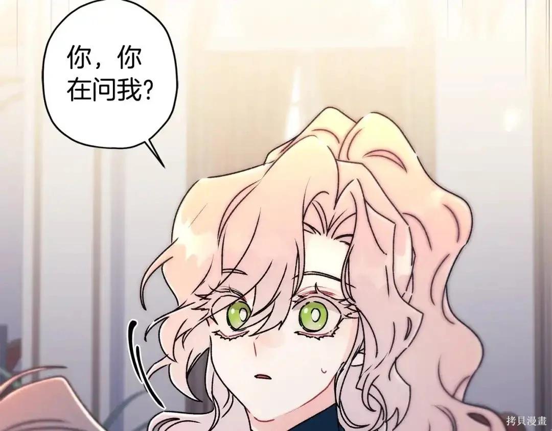 第 128 页