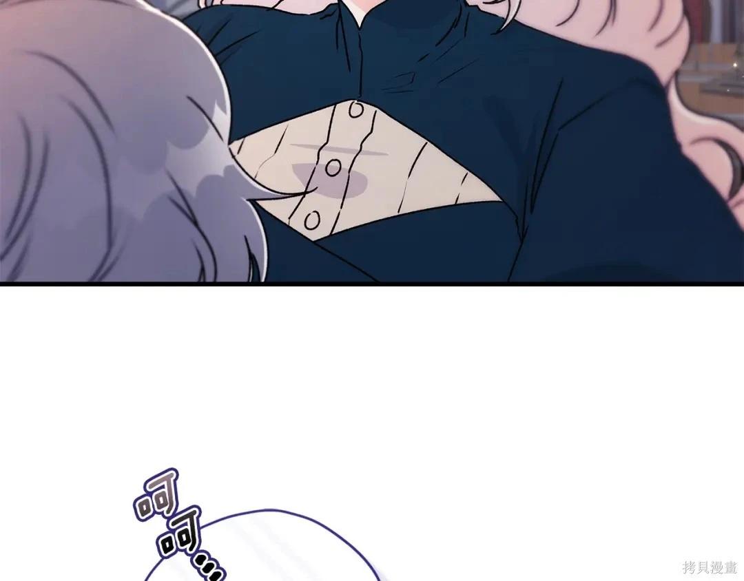 第 129 页