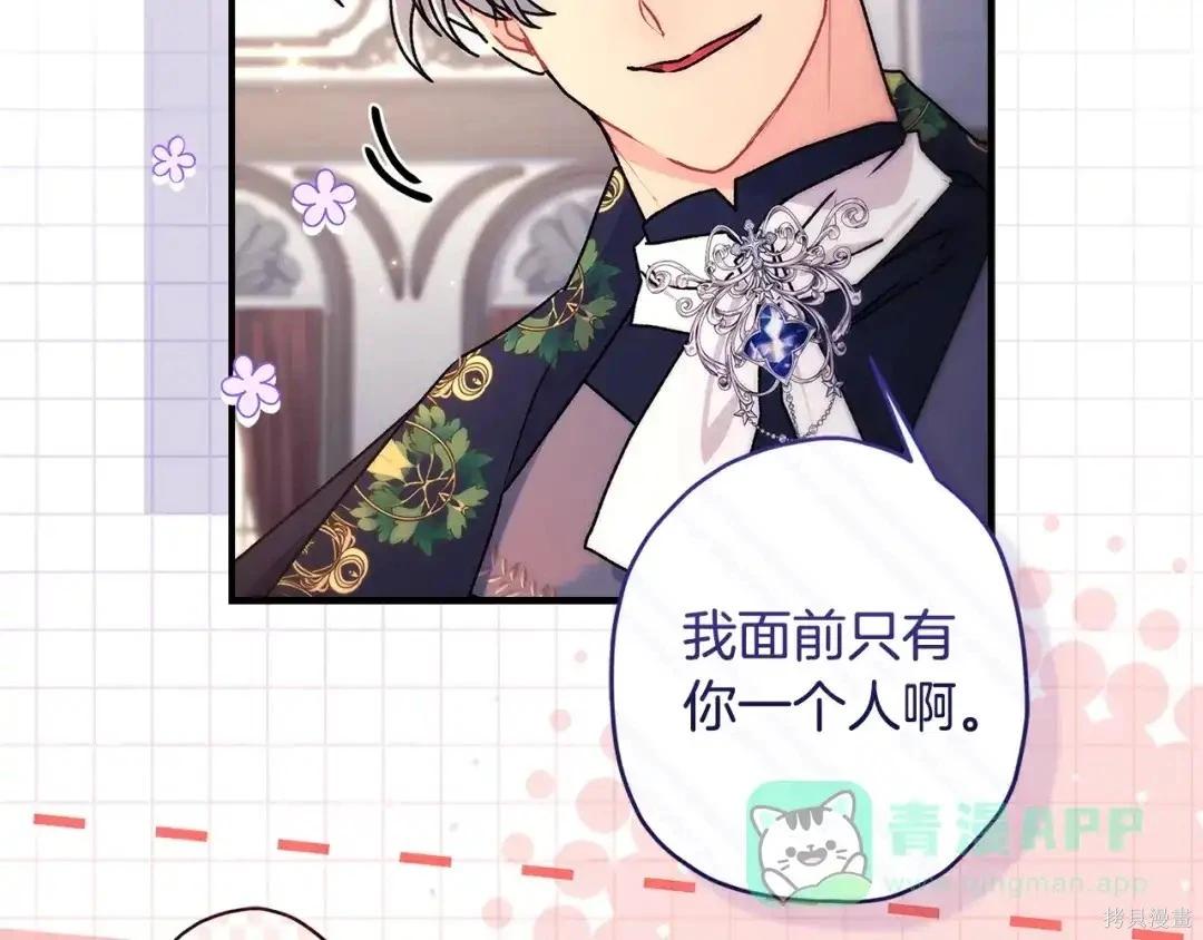 第 131 页