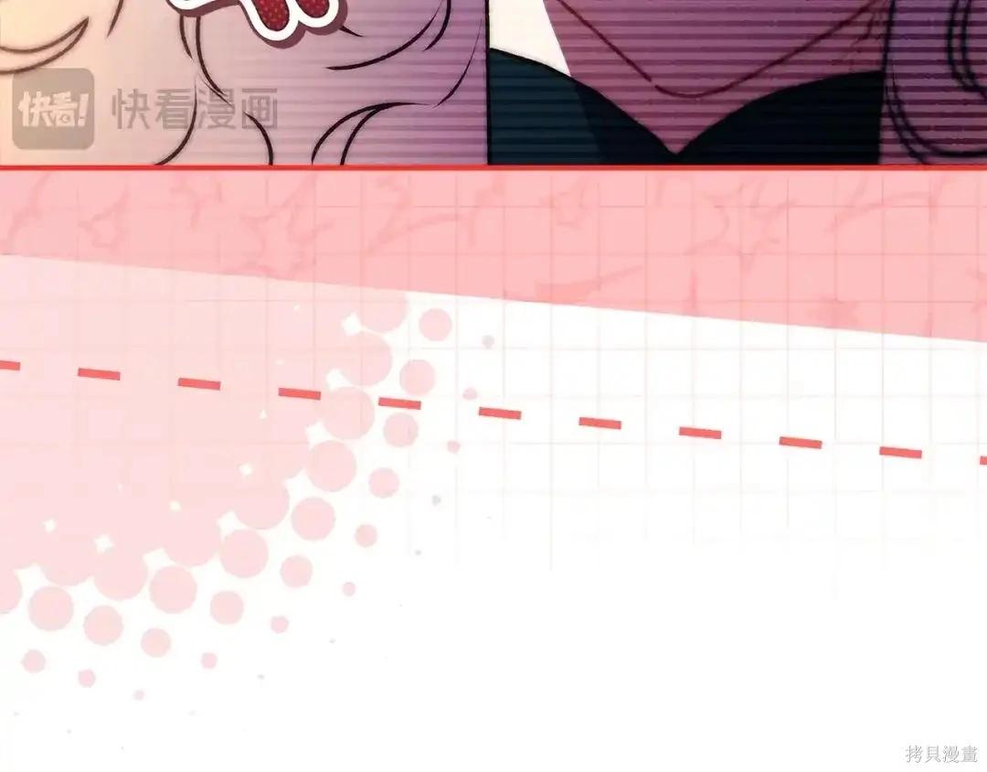 第 133 页