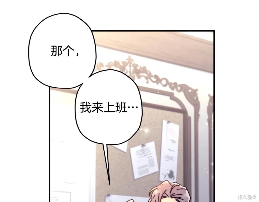 第 135 页