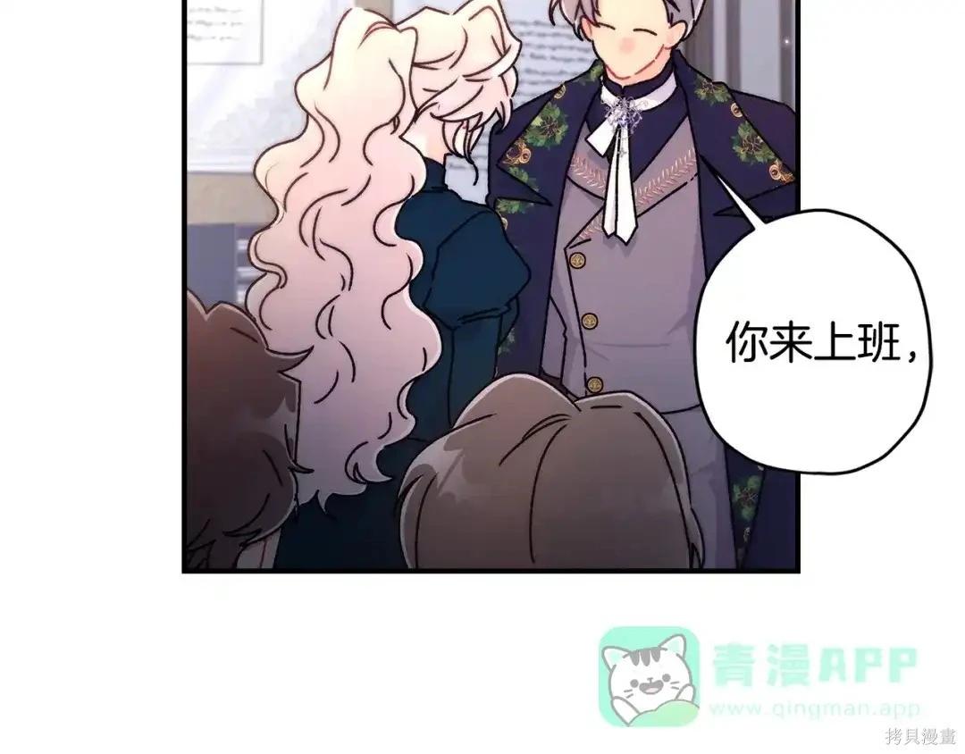 第 136 页