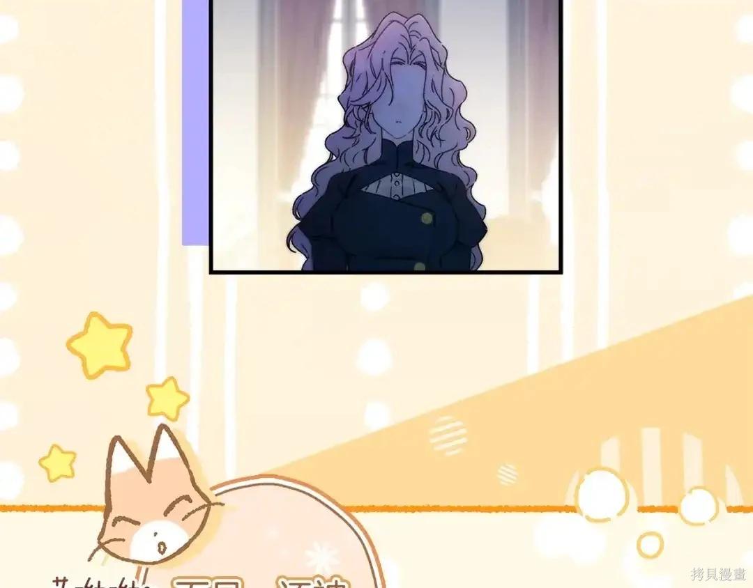 第 140 页
