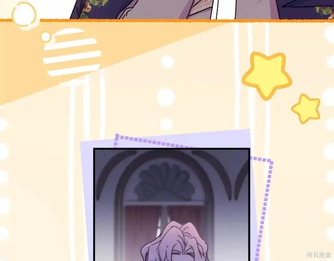 第 142 页