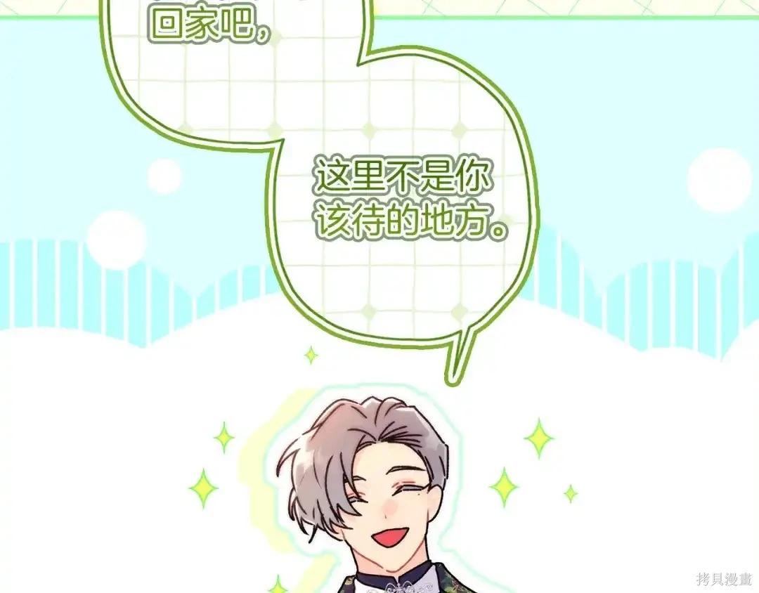 第 144 页