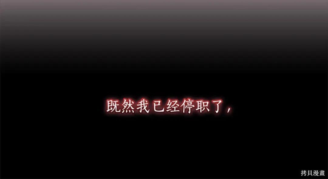第 147 页