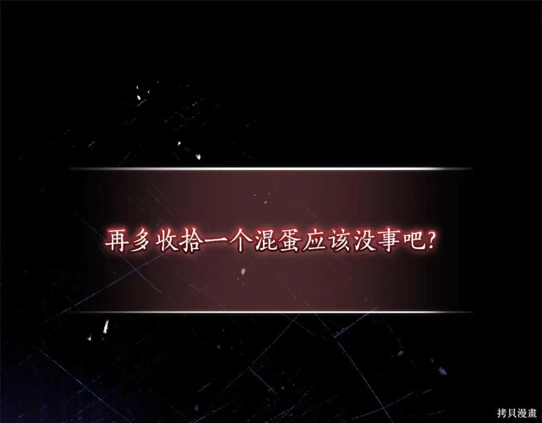 第 148 页