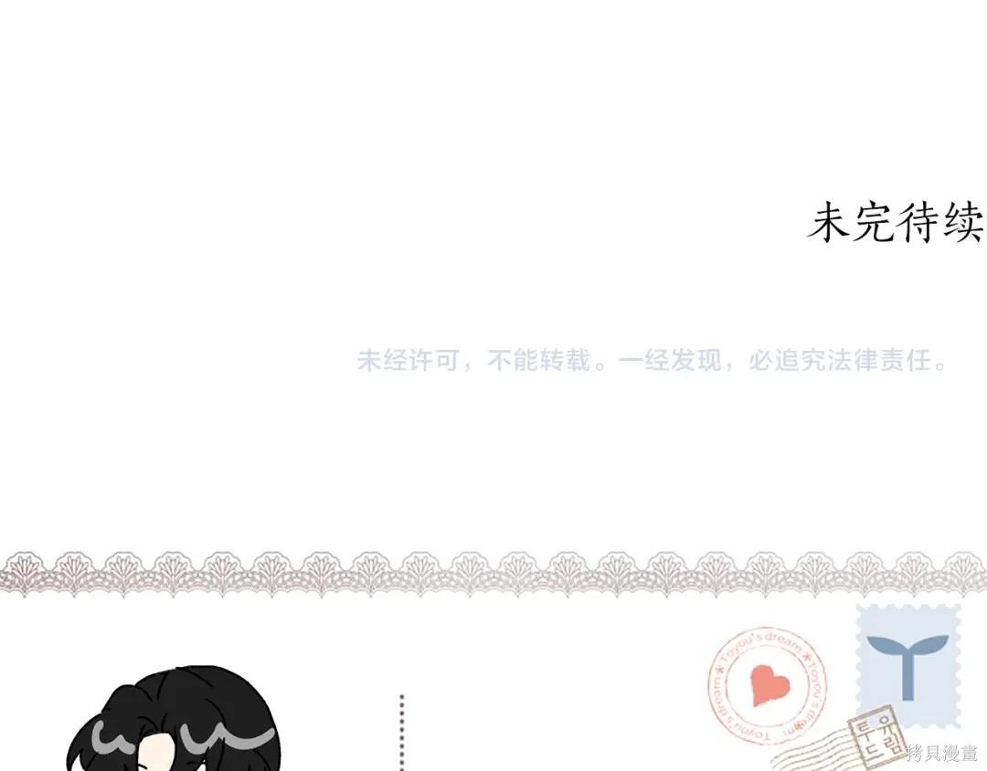 第 155 页