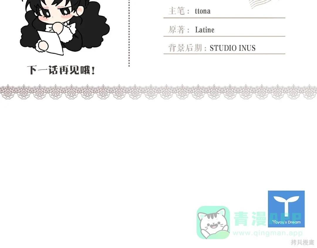 第 156 页