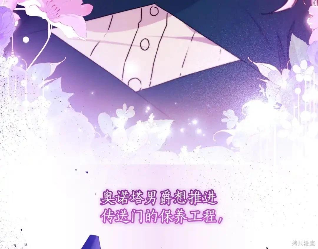 第 79 页